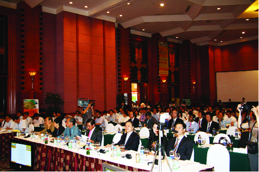 Hội thảo Banking Vietnam 2010